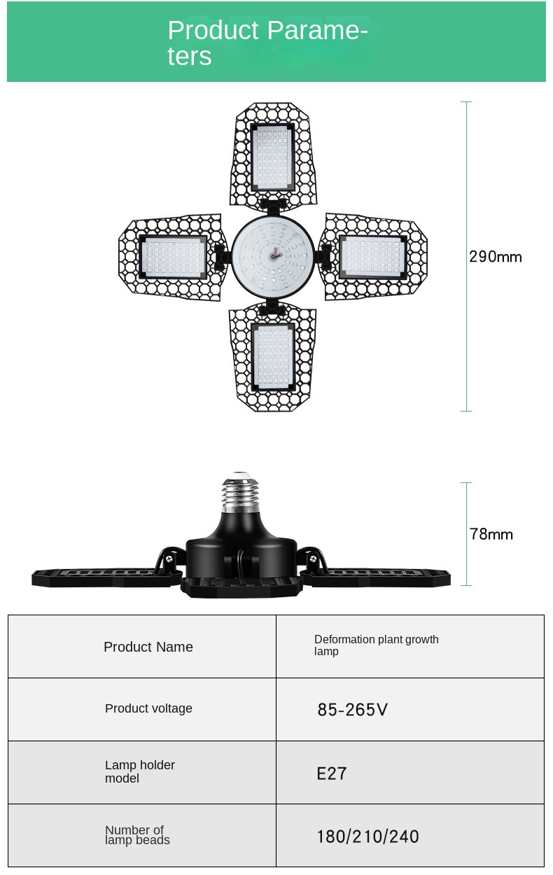 100W 120W 150W Compact Foldable Hydroponic 4-Leaf