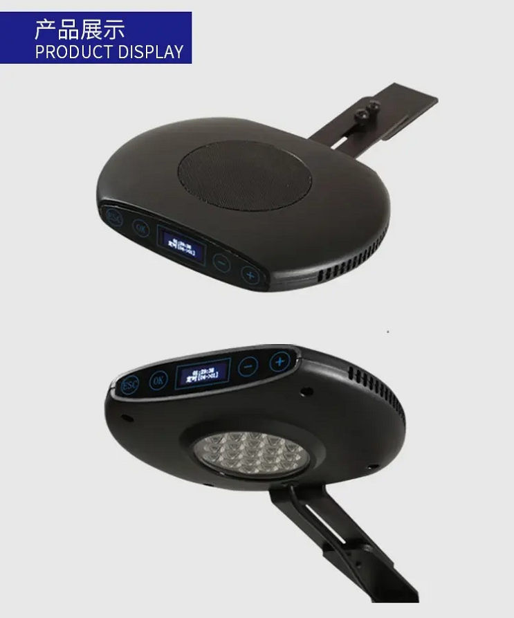 Q7 60W/72W WIFI APP Control Aquarium Lights