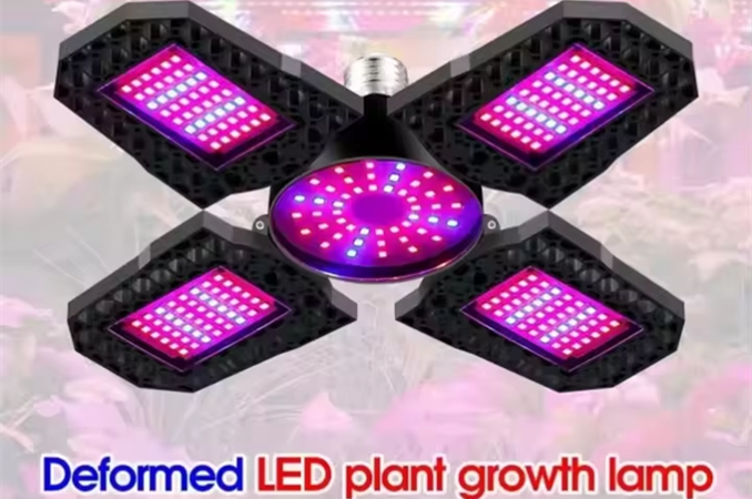 100W 120W 150W Compact Foldable Hydroponic 4-Leaf 